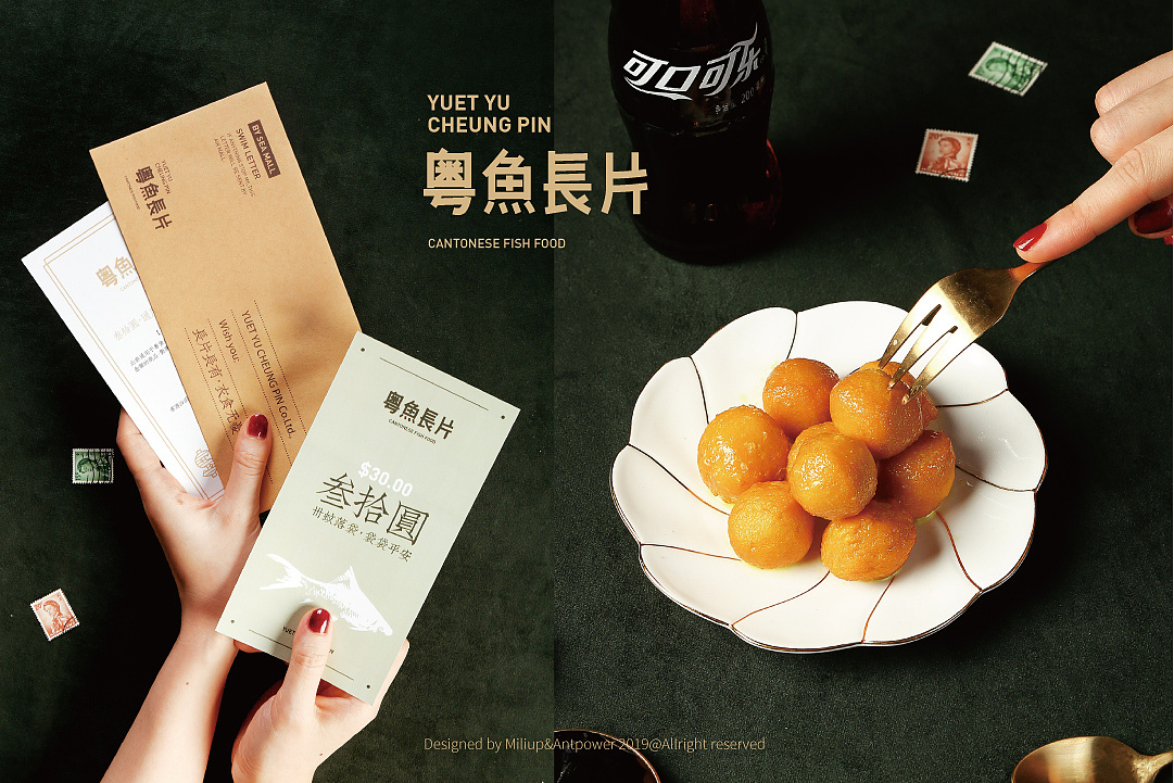 品牌營銷策劃的內容有哪些？