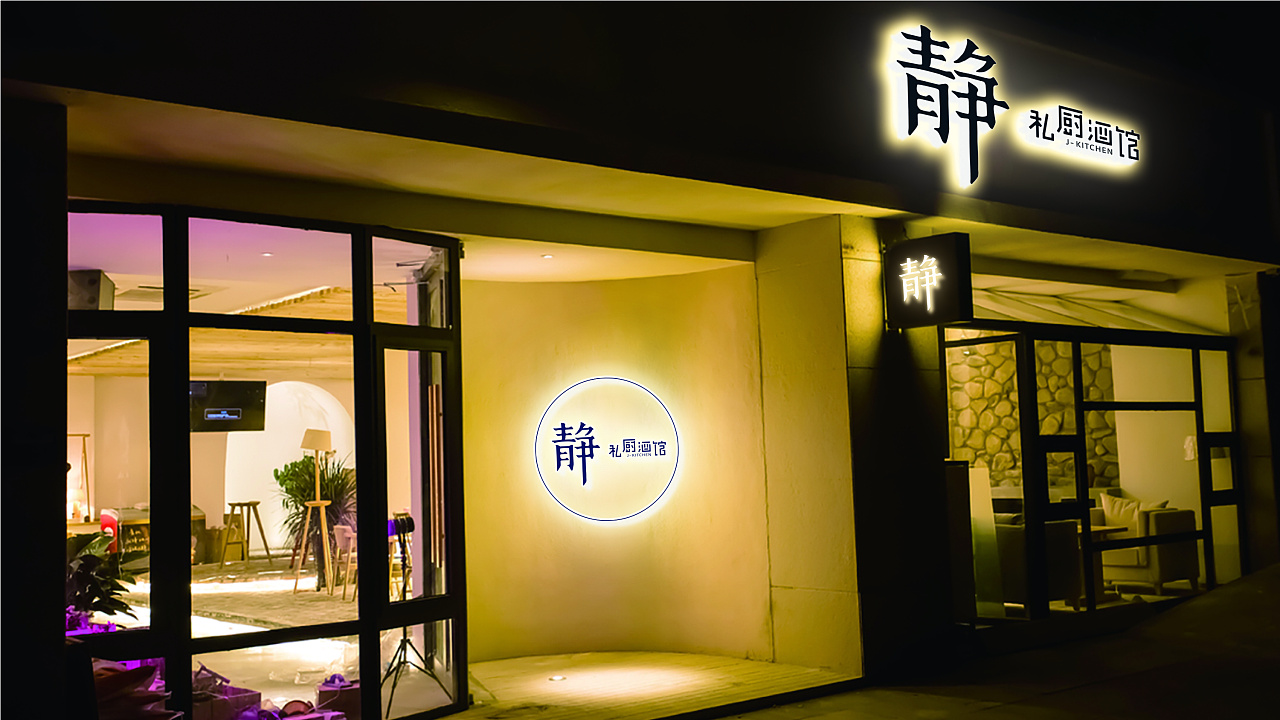 品牌整合營銷策劃對企業的重要性是什么？