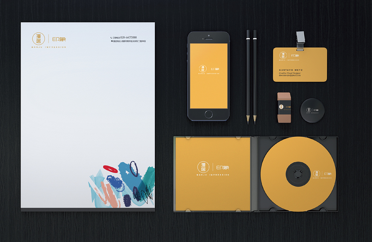 產品在品牌營銷策劃是有什么好的想法？