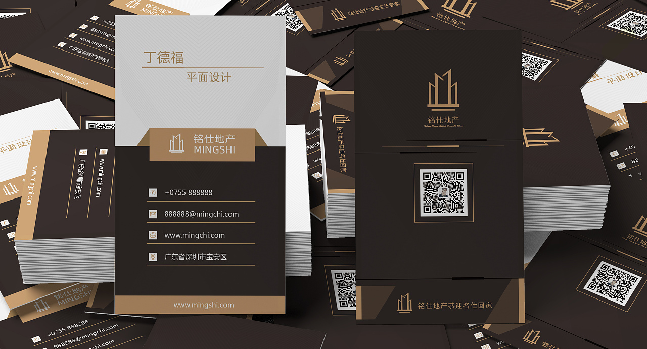 傳播與營銷策劃的關系？