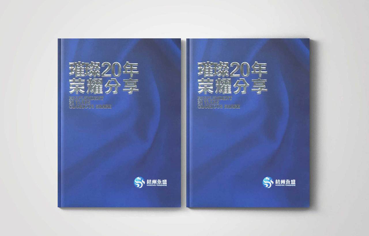 對(duì)產(chǎn)品營銷策劃如何報(bào)價(jià)?