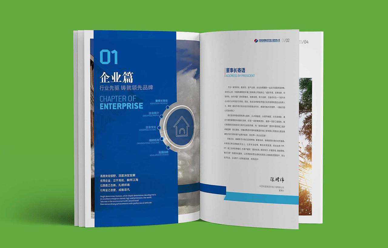 品牌營銷的時代，要學(xué)會宣傳自我