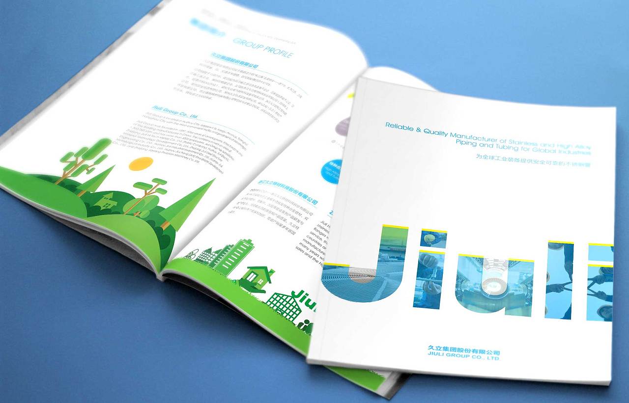 產(chǎn)品推廣營銷需要策劃嗎？