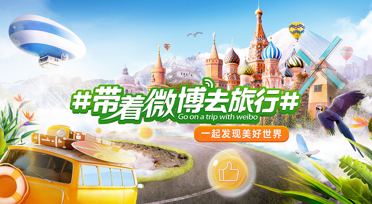 如何對&ldquo;集中型&rdquo;消費者進行營銷？