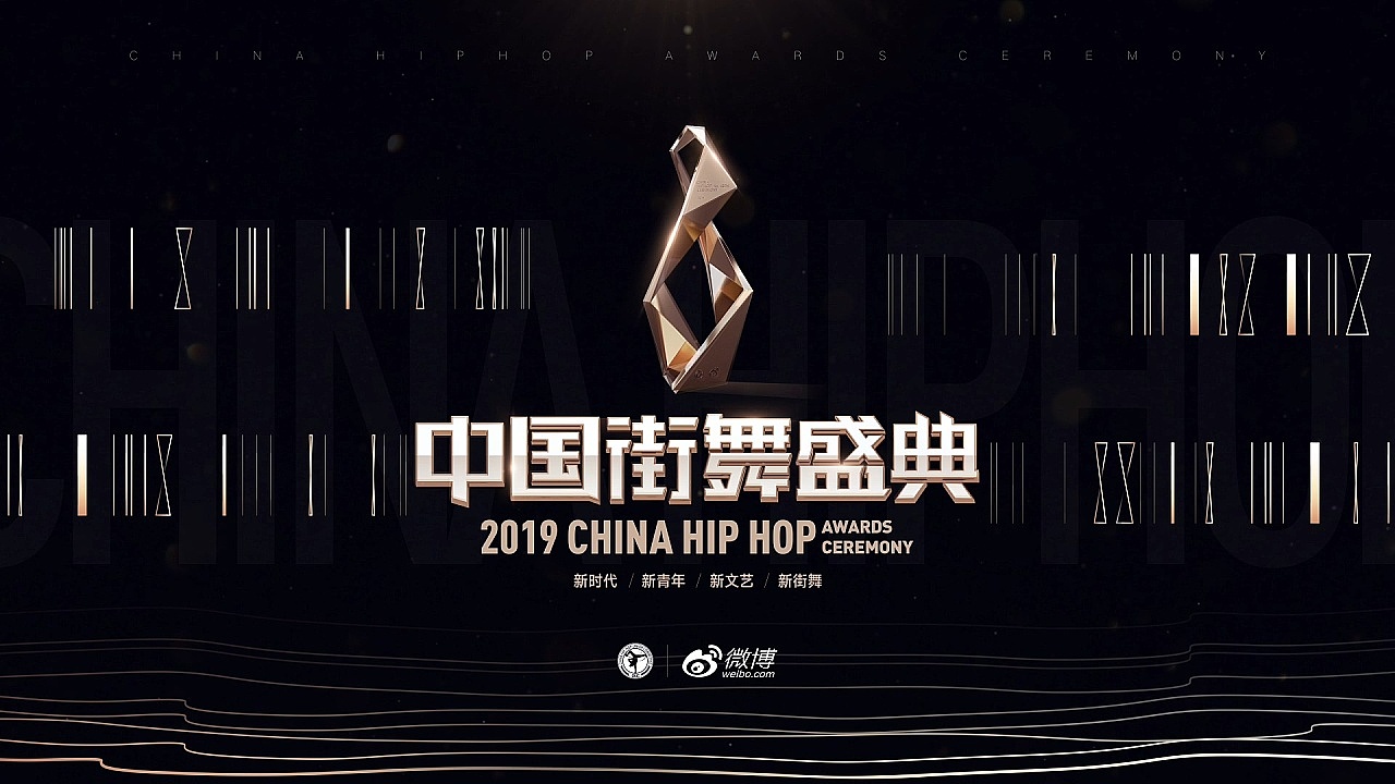 小米營銷邏輯是什么？