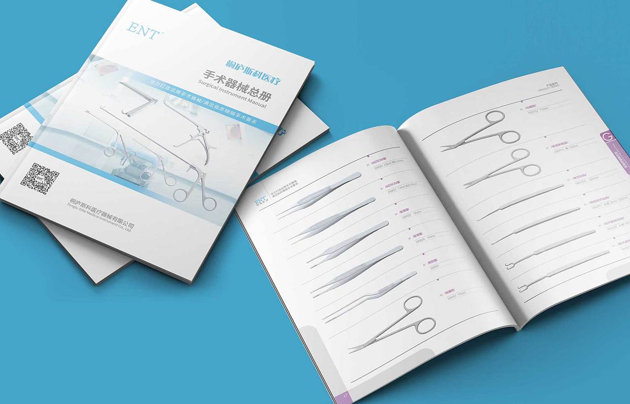 如何讓社交網絡營銷有效果