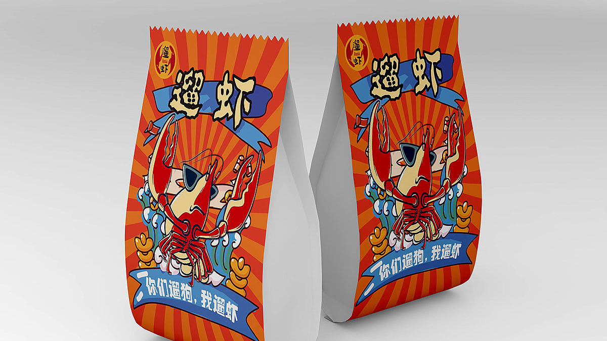 數(shù)字營(yíng)銷(xiāo)時(shí)代，怎么贏得消費(fèi)者