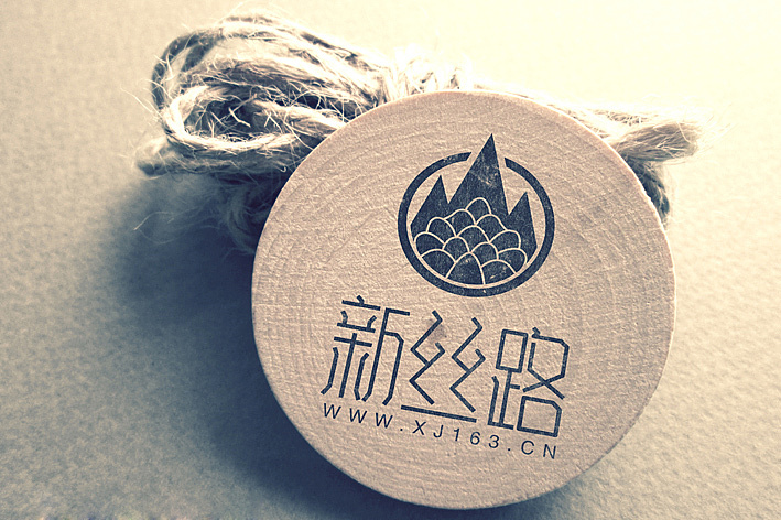 網(wǎng)絡(luò)營銷對消費者的分析