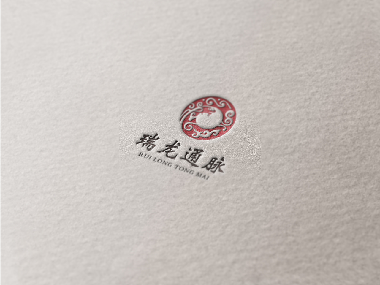 全球營銷:主要法則