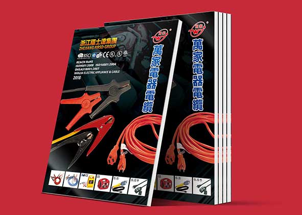 設計質量要好，宣傳冊設計公司&mdash;&mdash;石特