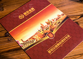 金融宣傳冊(cè)設(shè)計(jì)怎樣設(shè)計(jì)才高級(jí)?