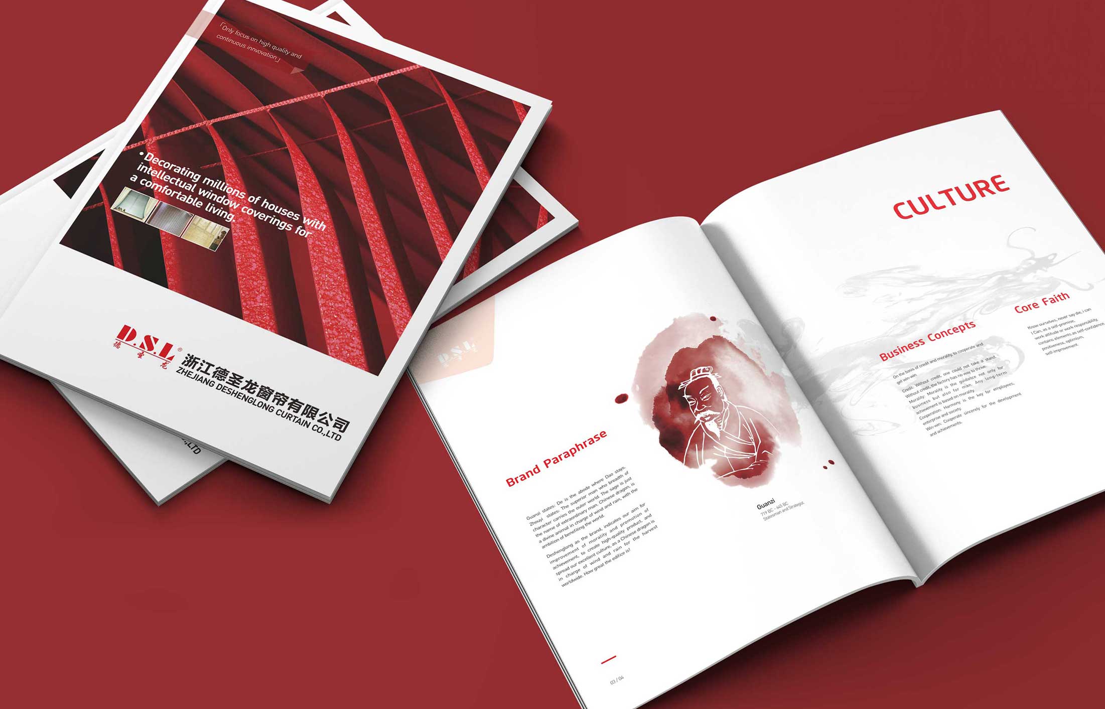 杭州畫冊設計如何使用元素？