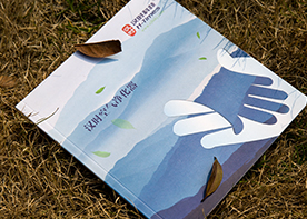 合理的安排畫冊設(shè)計的時間進度