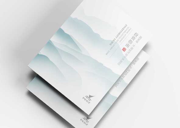 設(shè)計(jì)宣傳冊就是為了給企業(yè)帶來名譽(yù)與利益!