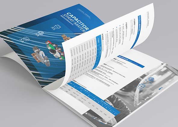 廣告畫(huà)冊(cè)設(shè)計(jì)以客戶利益為準(zhǔn)