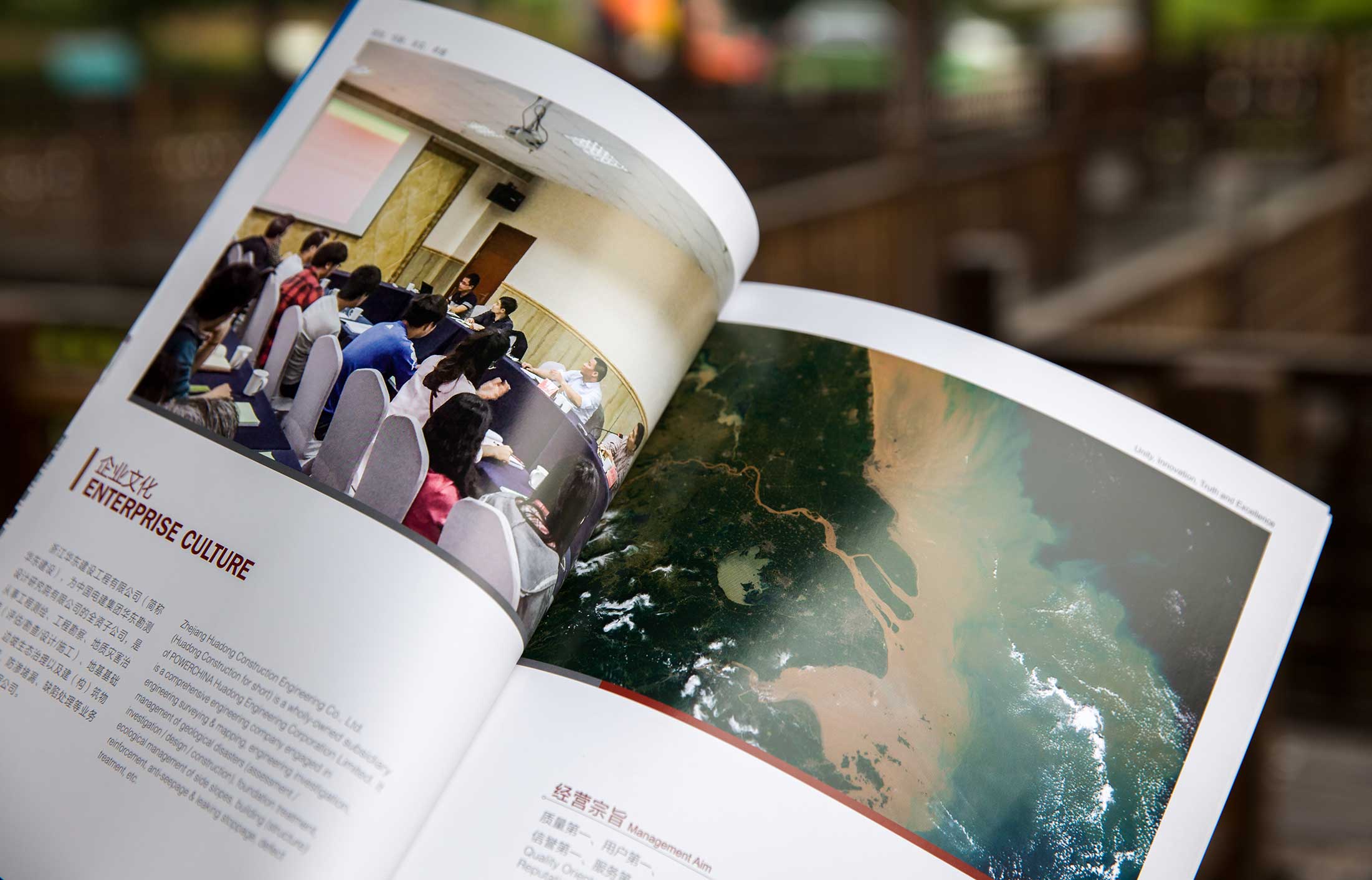 家電企業(yè)如何進(jìn)行營(yíng)銷(xiāo)？