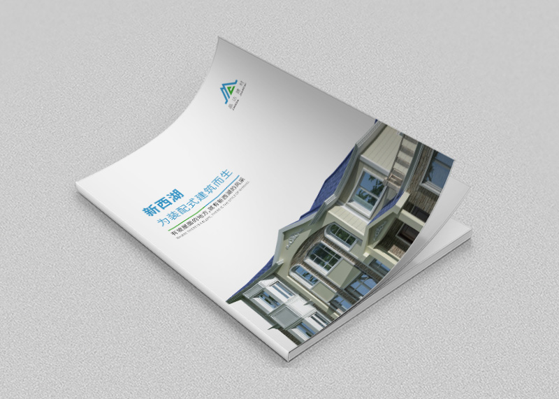 企業樣本設計的主要特點程現