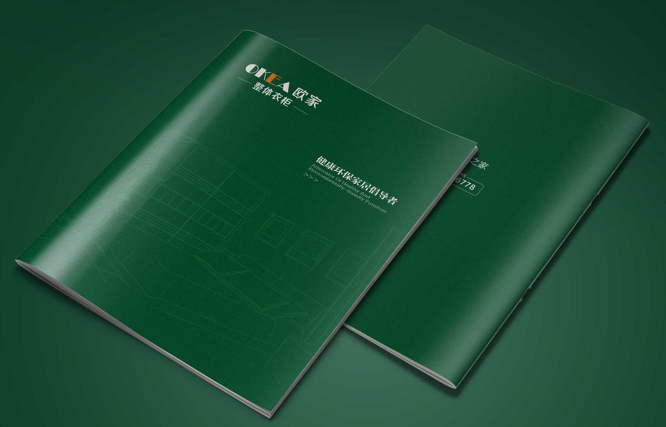 空調(diào)價格營銷劍路，如何運用