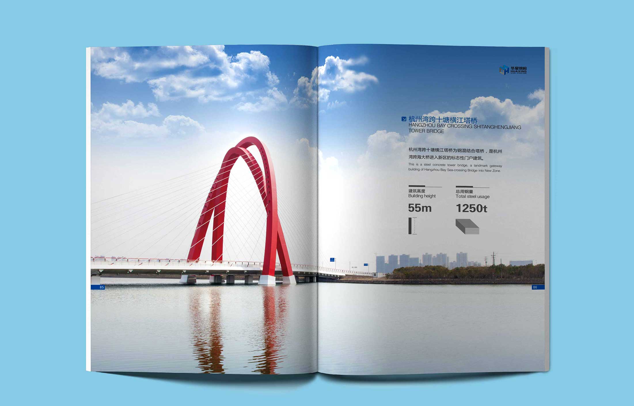 汽車品牌的視頻營(yíng)銷