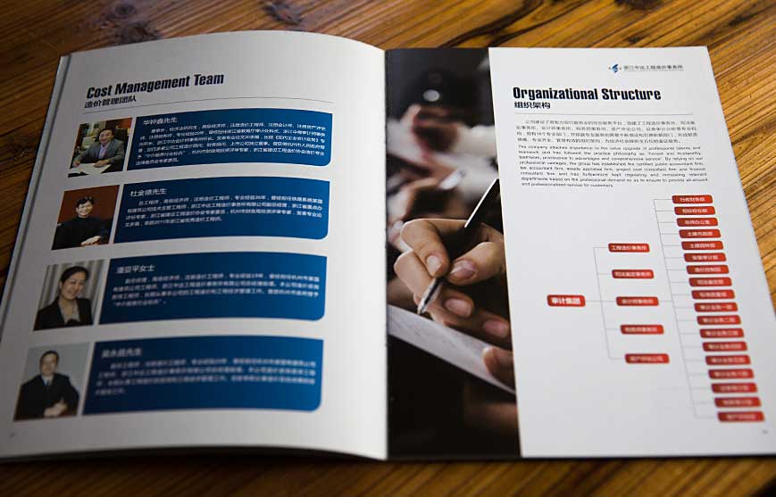 貓撲網(wǎng)的&ldquo;貓派&rdquo;營銷