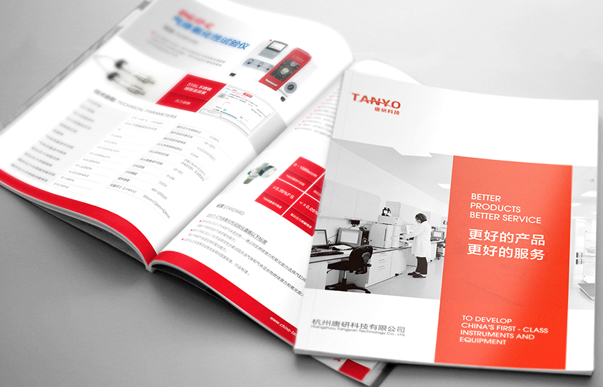 大學(xué)生的網(wǎng)絡(luò)營(yíng)銷(xiāo)力度