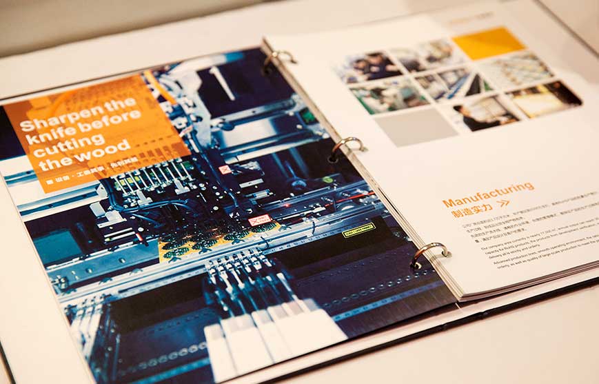 整合營銷新契機(jī)