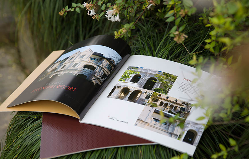 互動營銷形勢？