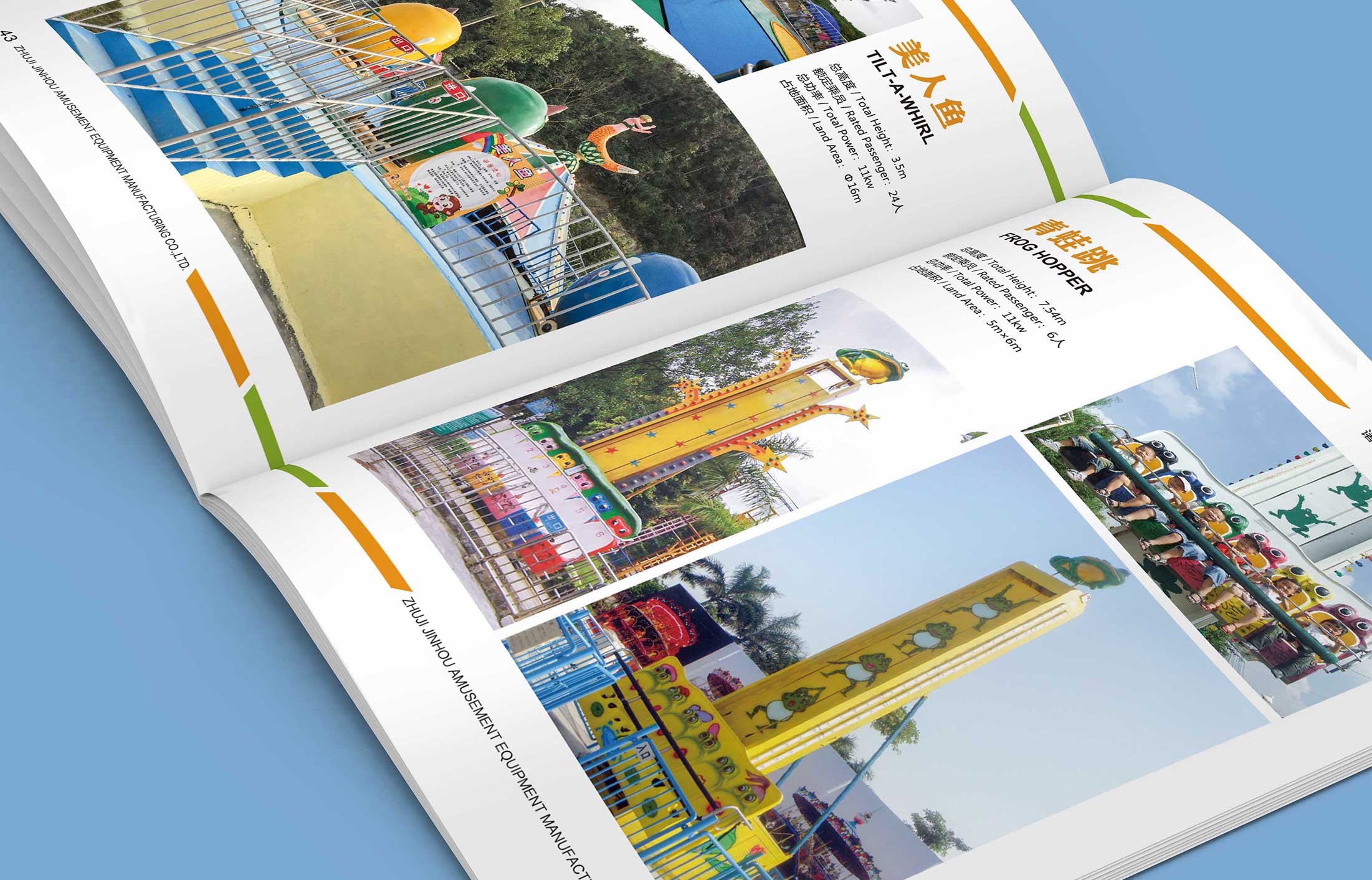 杭州廣告策劃公司的營(yíng)銷策略