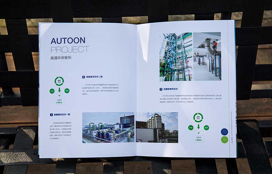 品牌營銷策劃的優勢