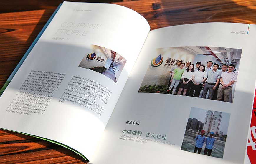 品牌互動(dòng)營(yíng)銷的方式