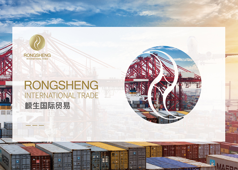 關于產品設計和包裝設計的思考