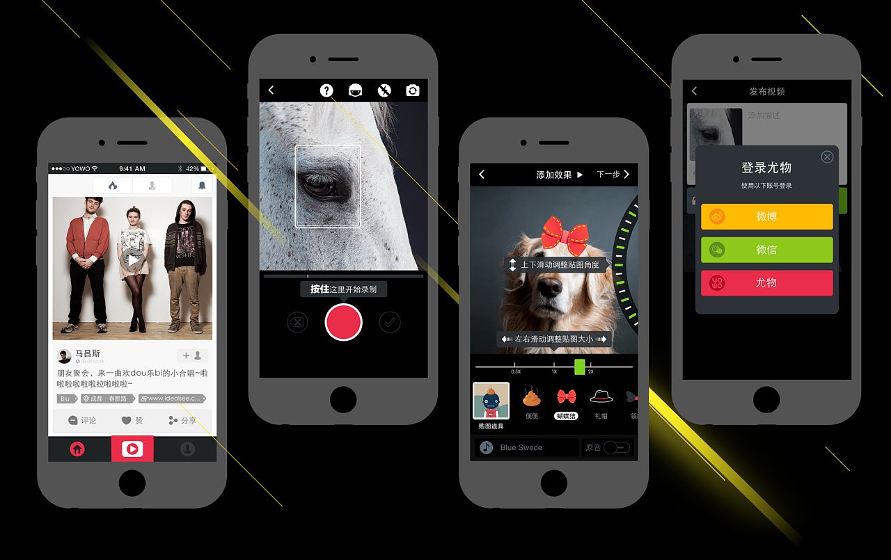 市場(chǎng)上產(chǎn)品宣傳片制作費(fèi)用如何?