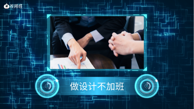 公司制作企業宣傳視頻的好處有哪些？