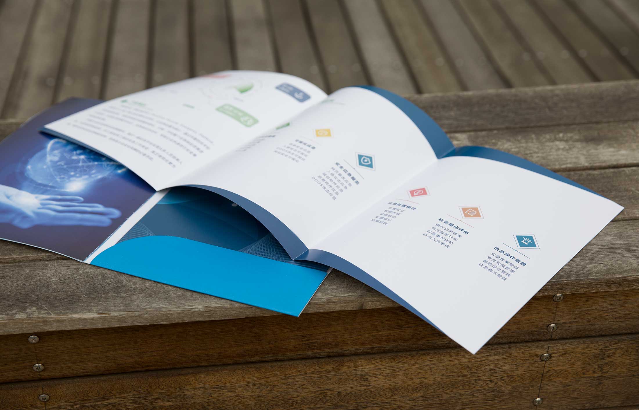 公司宣傳片制作與拍攝的表現(xiàn)形式有哪些