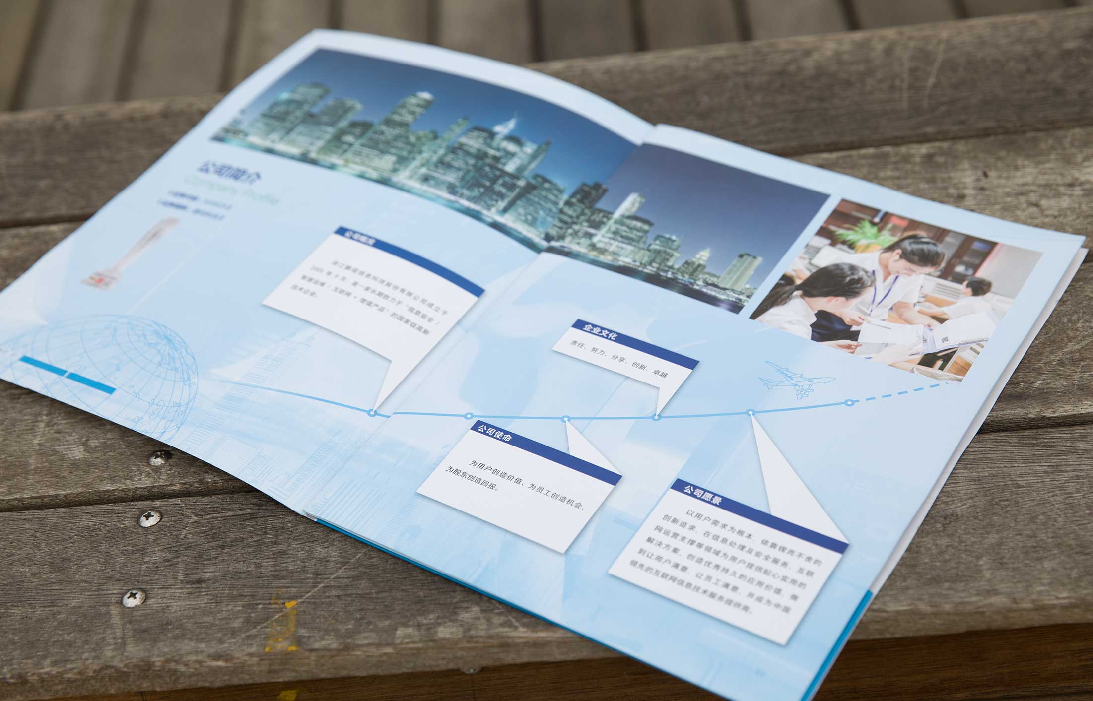 拍攝宣傳片時(shí)，企業(yè)需要考慮到哪些問(wèn)題