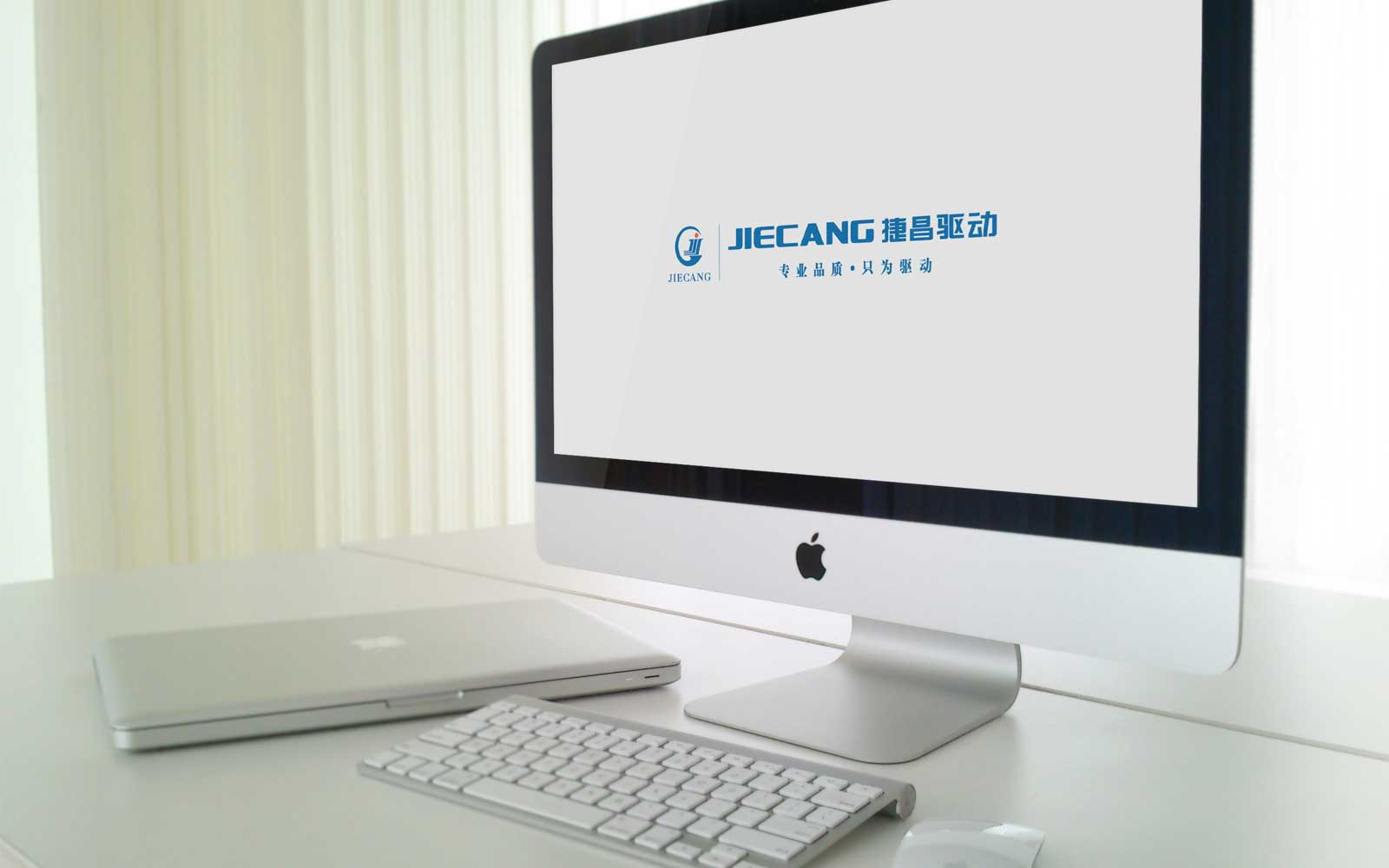 vi品牌策劃能給企業帶來什么價值