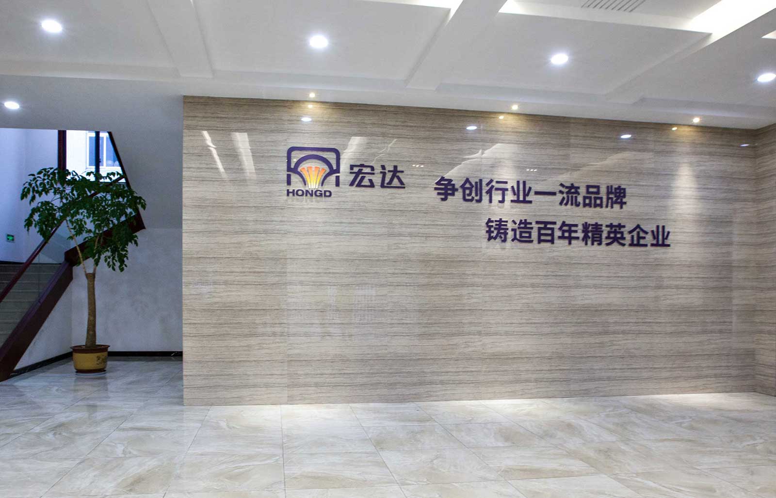 企業(yè)vi系統(tǒng)設(shè)計(jì) | 廠區(qū)vi標(biāo)識手冊的設(shè)計(jì)流程