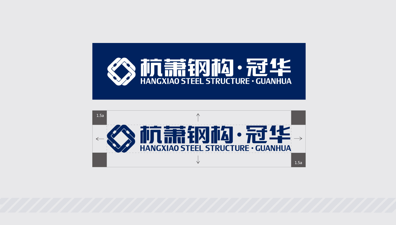 設(shè)計(jì)企業(yè)vi報(bào)價(jià)全套包括什么?