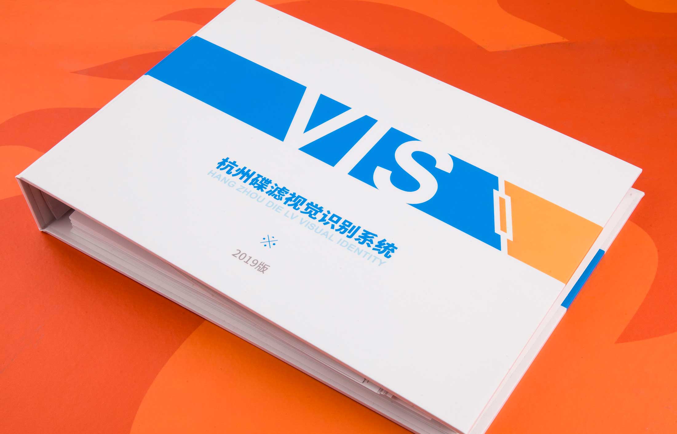 設(shè)計vi形象報價是有多少個項目的價格？