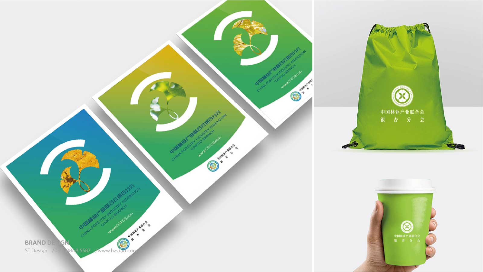 企業(yè)形象設(shè)計(jì)需要設(shè)計(jì)特點(diǎn)符號(hào),利于傳播