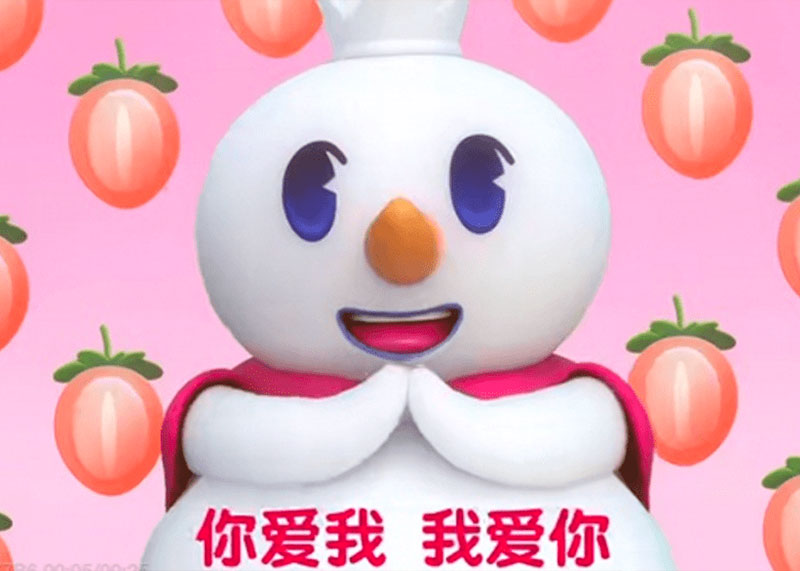 你知道嗎？你知道嗎？你真的知道洗腦廣告背后的秘密嗎？