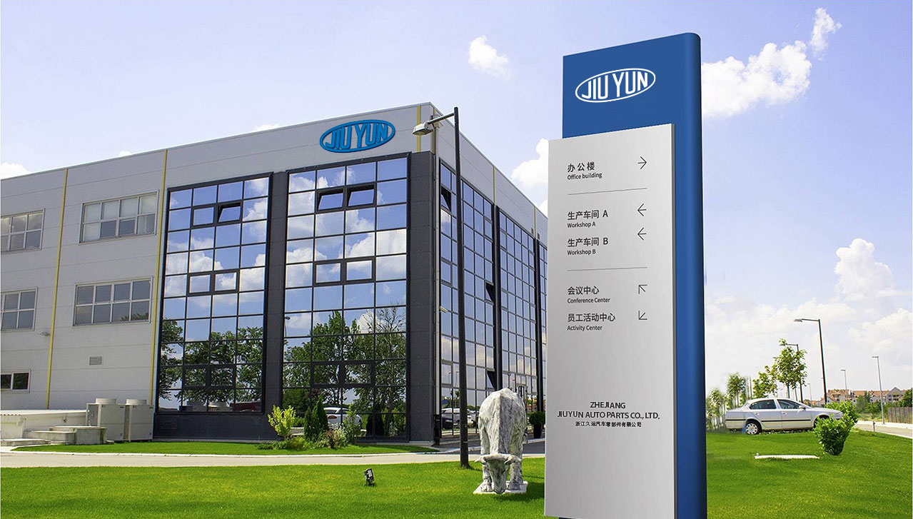 全套vi包括什么，如何更好的體現