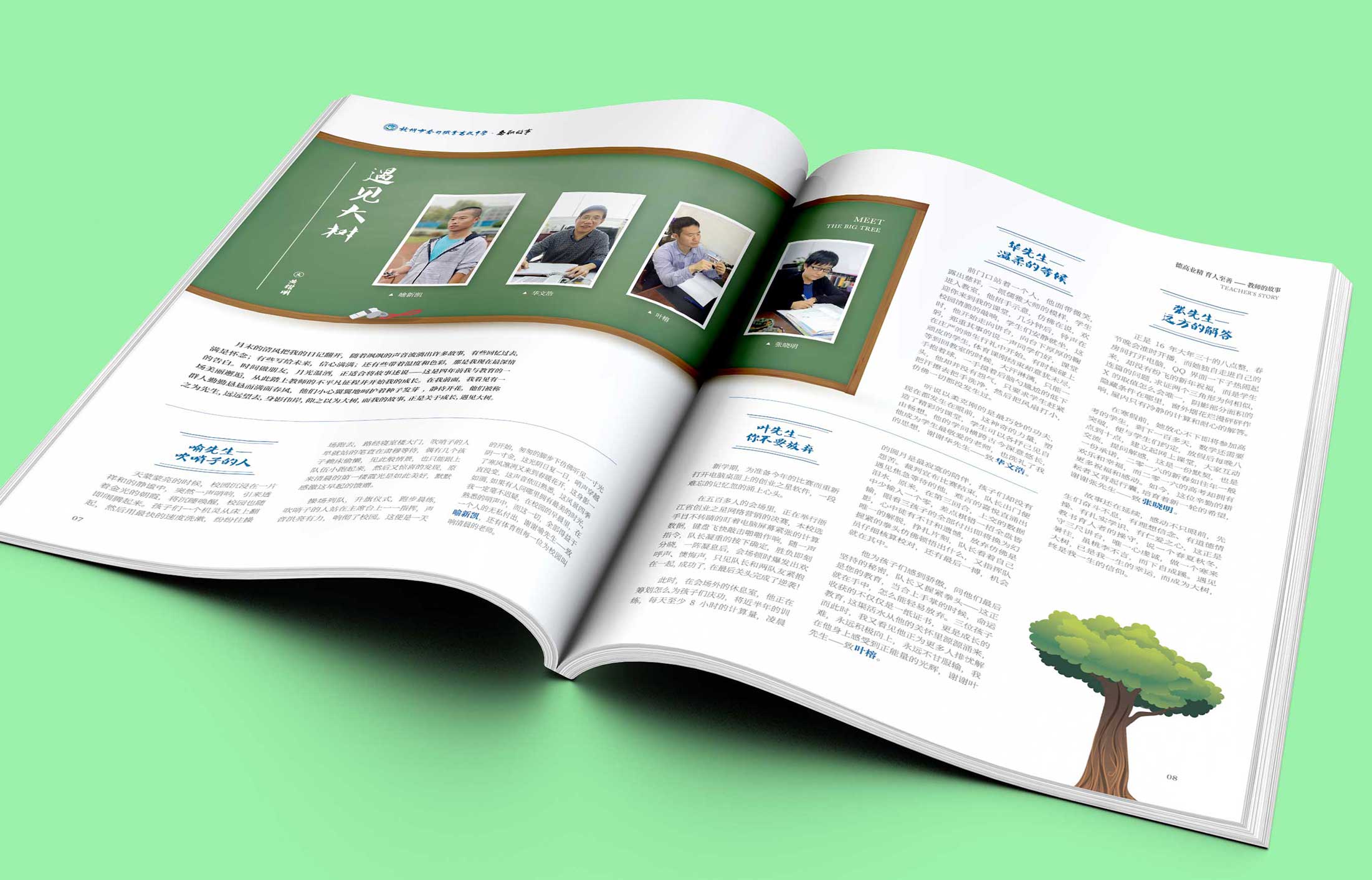 網(wǎng)絡(luò)營銷策劃公司如何區(qū)分？