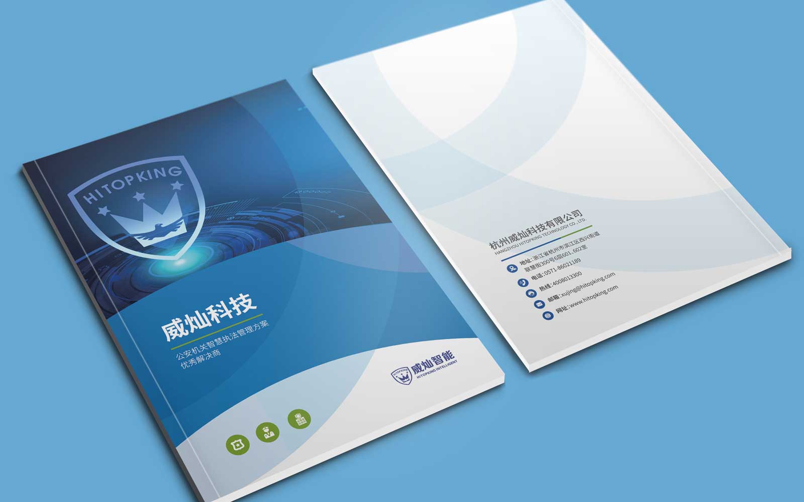 互動營銷公司好嗎？