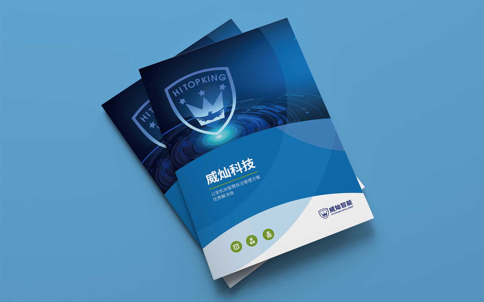 產(chǎn)品營(yíng)銷策劃方案符合哪些條件？