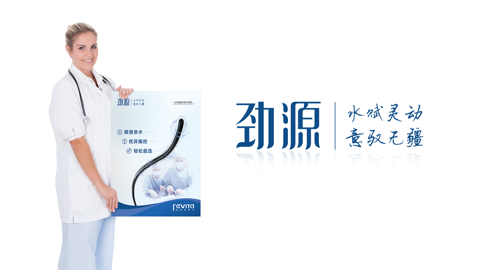 還在把LOGO的應(yīng)用當(dāng)VI？別人早就玩出花啦！