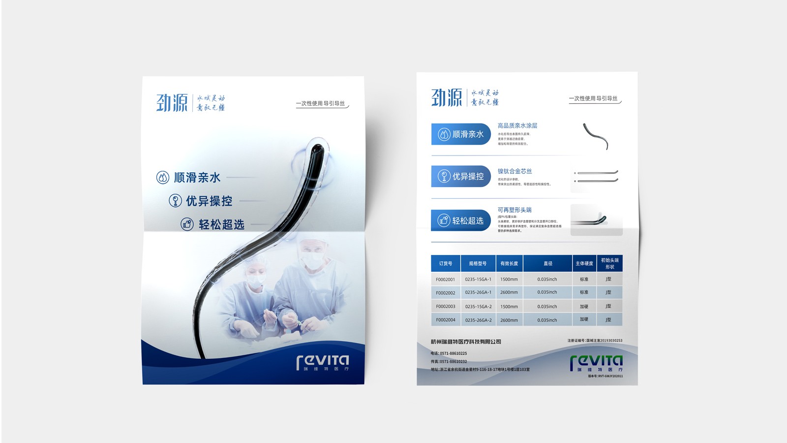 不同的vi設(shè)計公司之間有區(qū)別嘛？