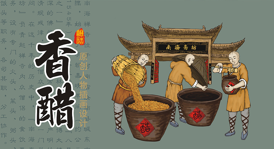 品牌建設(shè)規(guī)劃的優(yōu)勢是什么？