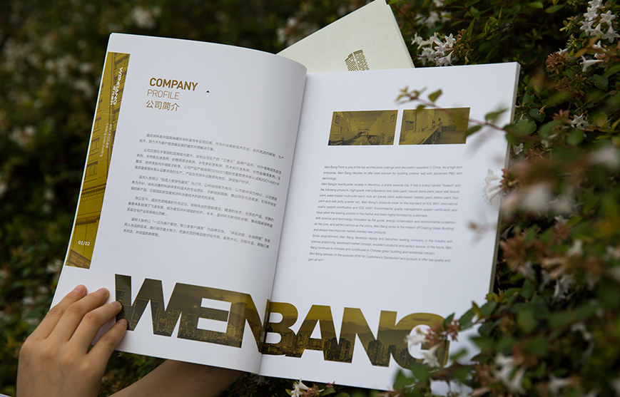 怎樣做好品牌產(chǎn)品營(yíng)銷策劃