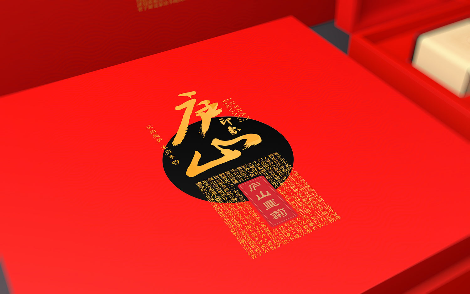 餐飲品牌全案的特點？